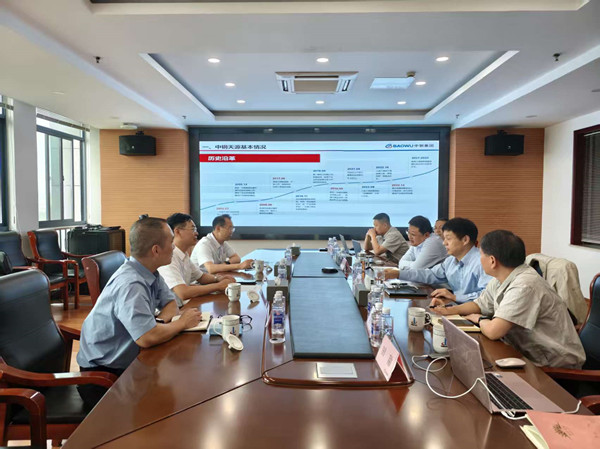 中國寶武改革指導組到中鋼天源調研指導工作